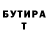 Amphetamine VHQ Lenia Mamakov