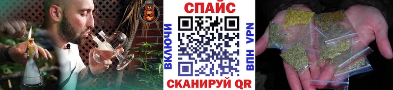 Купить закладки  Егорьевск  Бутират оксибутират 