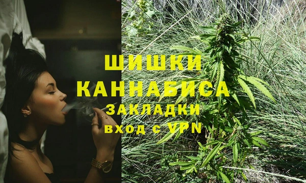 таблы Белоозёрский