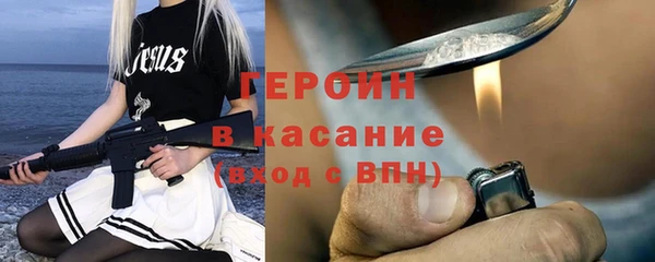 МДПВ Баксан