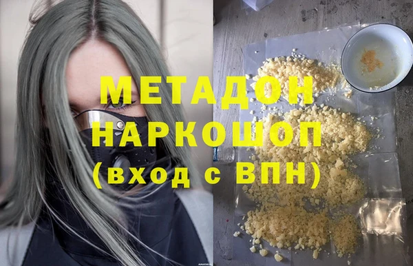 таблы Белоозёрский