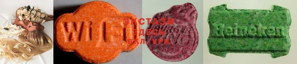 MESCALINE Беломорск