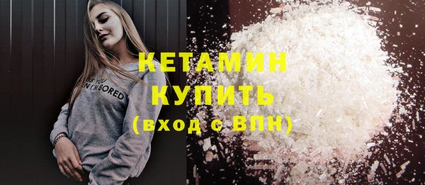 таблы Белоозёрский