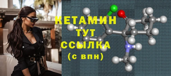таблы Белоозёрский