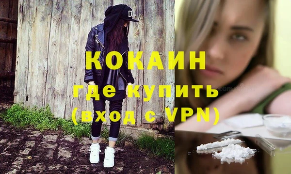 таблы Белоозёрский