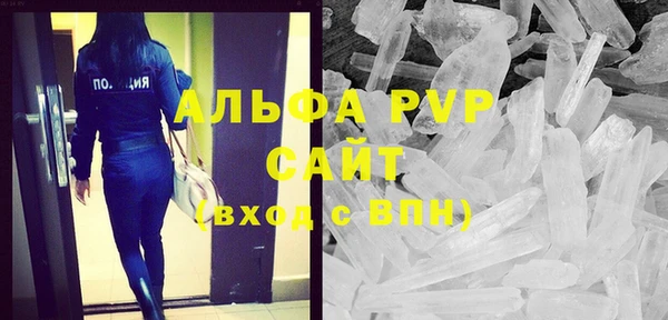 MDMA Богданович