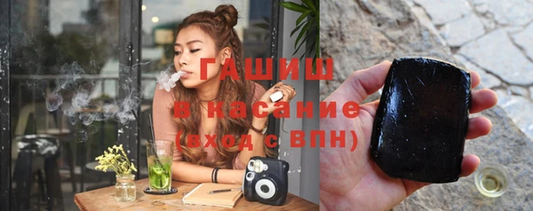 MESCALINE Беломорск