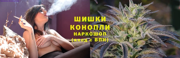 MDMA Богданович