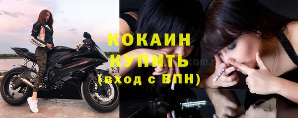 таблы Белоозёрский