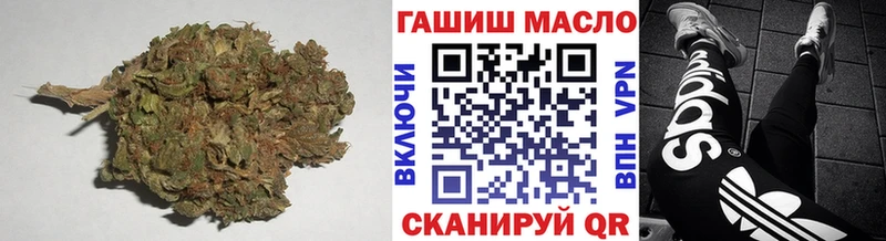 Купить  Егорьевск  ТГК вейп с тгк 